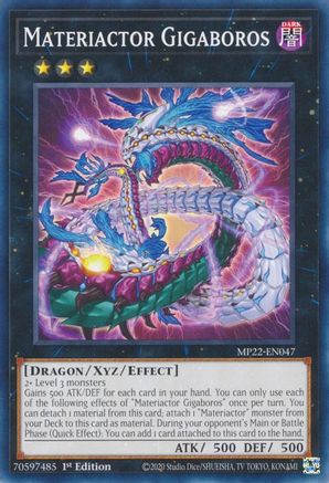Materiactor Gigaboros (Common) (MP22-EN047) - 2022 Tin of the Pharaoh's Gods 1st Edition