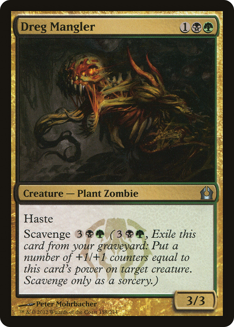 Dreg Mangler (RTR-158) [Return to Ravnica] Foil