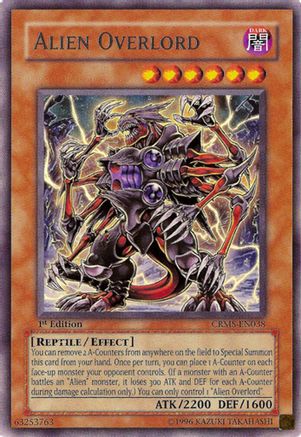Alien Overlord (Rare) (CRMS-EN038) - Crimson Crisis 1st Edition