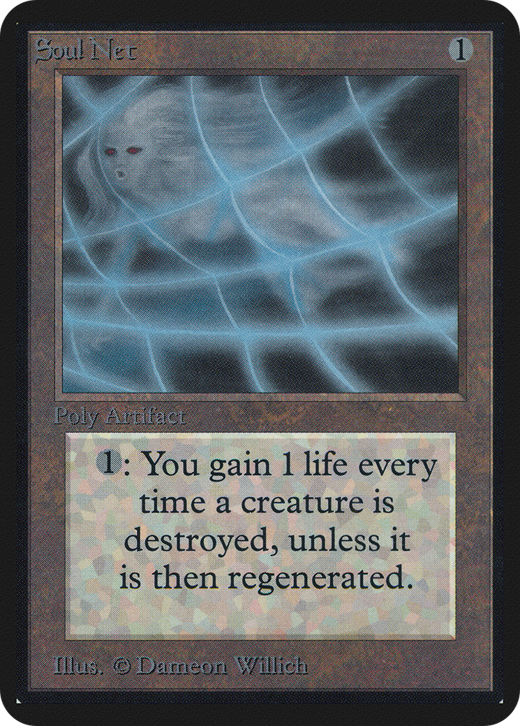 Soul Net [Limited Edition Alpha]