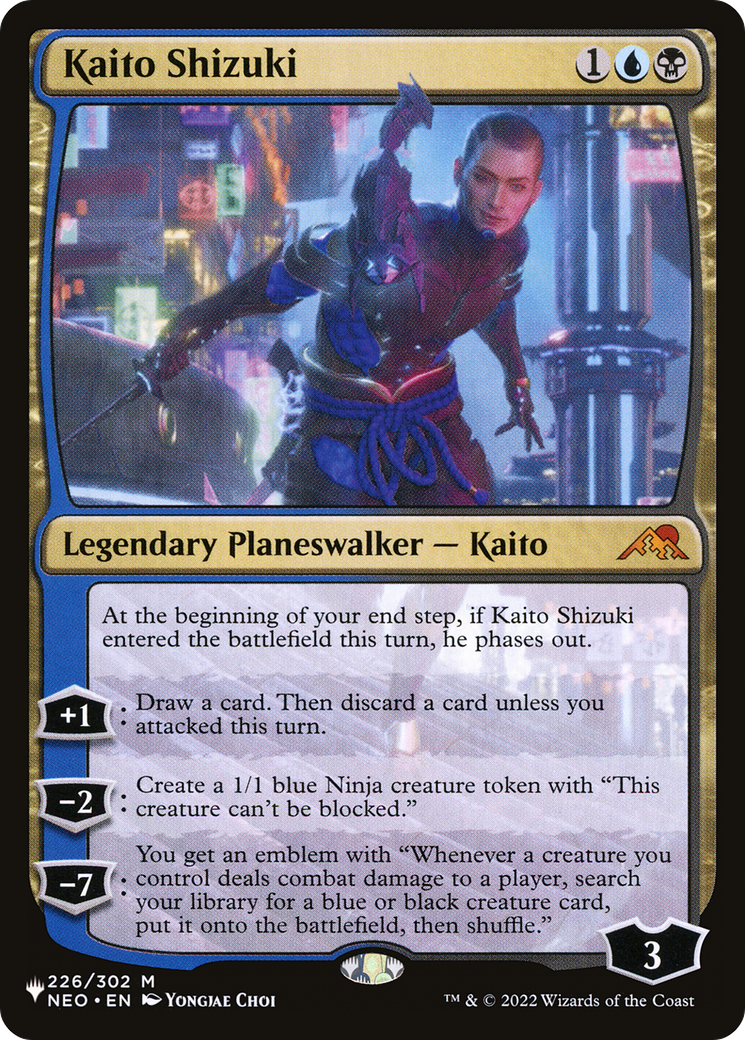 Kaito Shizuki (LIST-226/302) [The List]
