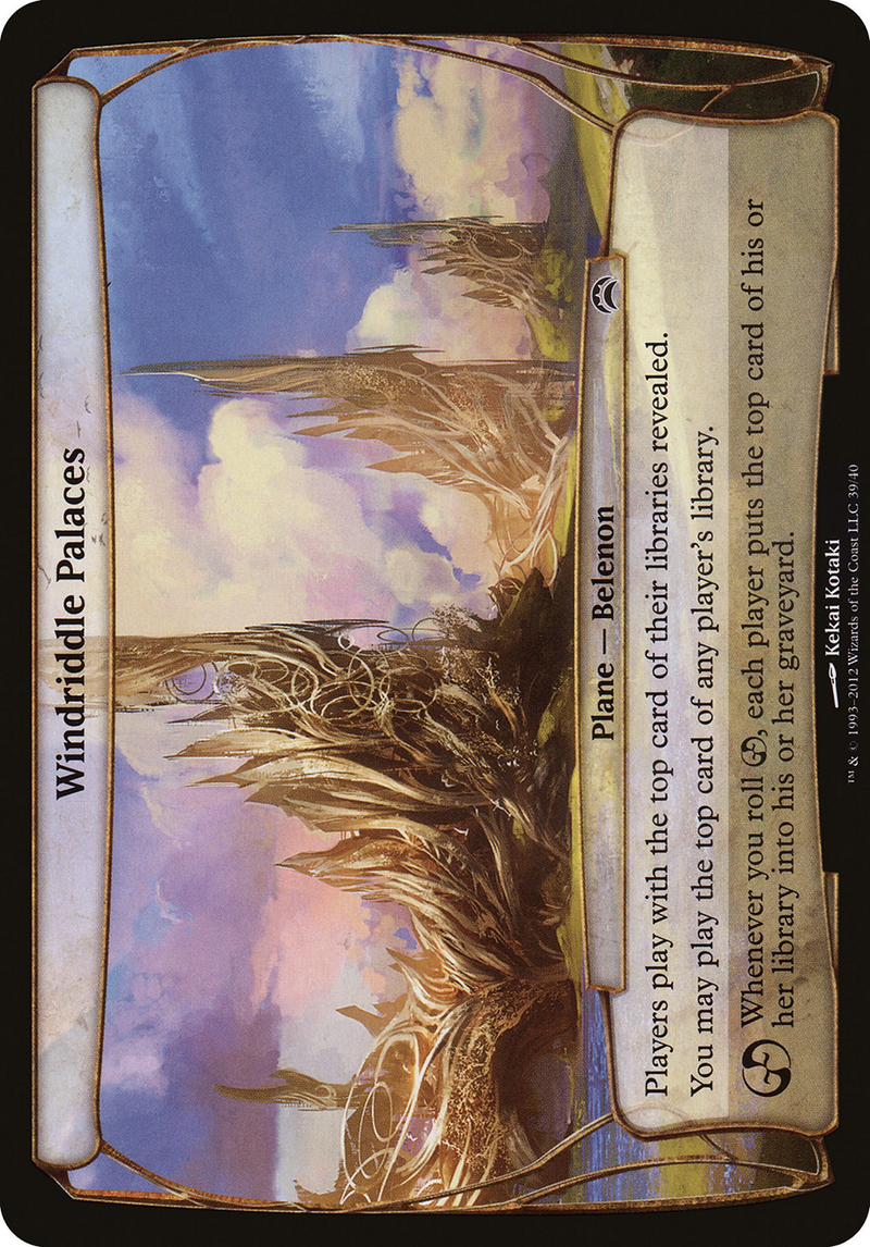 Windriddle Palaces (Planechase 2012) (OVER-039) [Planechase 2012 Planes]