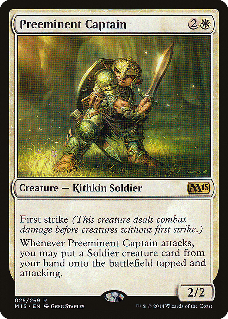 Preeminent Captain (M15-025) [Magic 2015] Foil