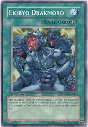 Ekibyo Drakmord (Common) (SDWS-EN024) - Structure Deck: Warriors' Strike 1st Edition