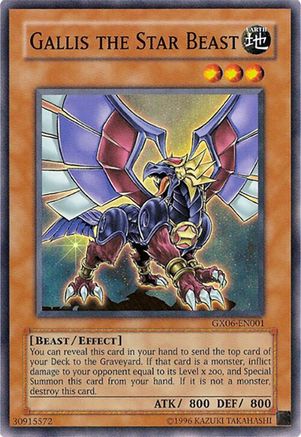 Gallis the Star Beast (Super Rare) (GX06-EN001) - Yu-Gi-Oh! GX Tag Force Promotional Cards Limited