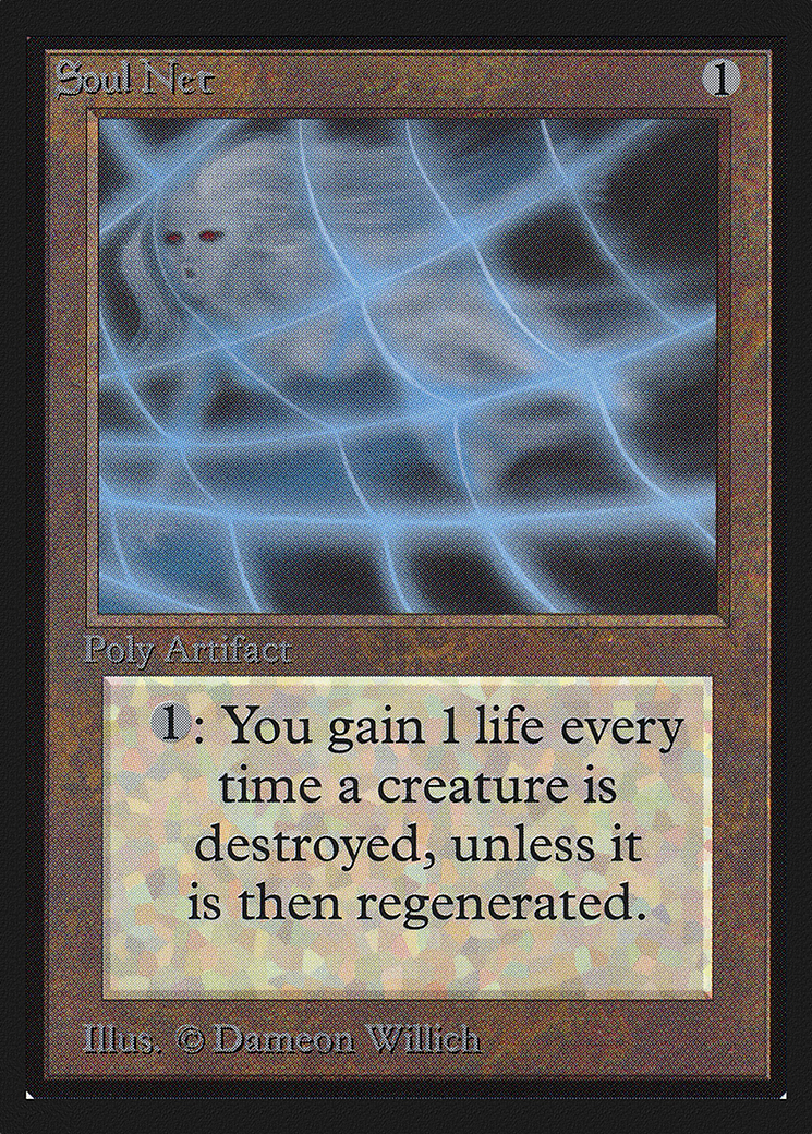 Soul Net (IE) [Intl. Collectors' Edition]