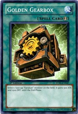 Golden Gearbox (Common) (STBL-EN047) - Starstrike Blast Unlimited