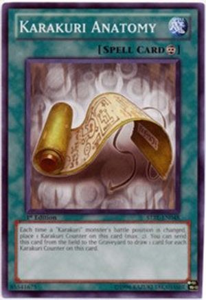 Karakuri Anatomy (Common) (STBL-EN048) - Starstrike Blast Unlimited