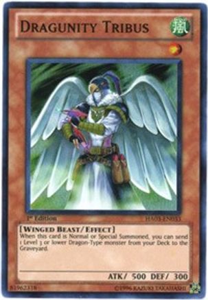 Dragunity Tribus (Super Rare) (HA03-EN033) - Hidden Arsenal 3 Unlimited
