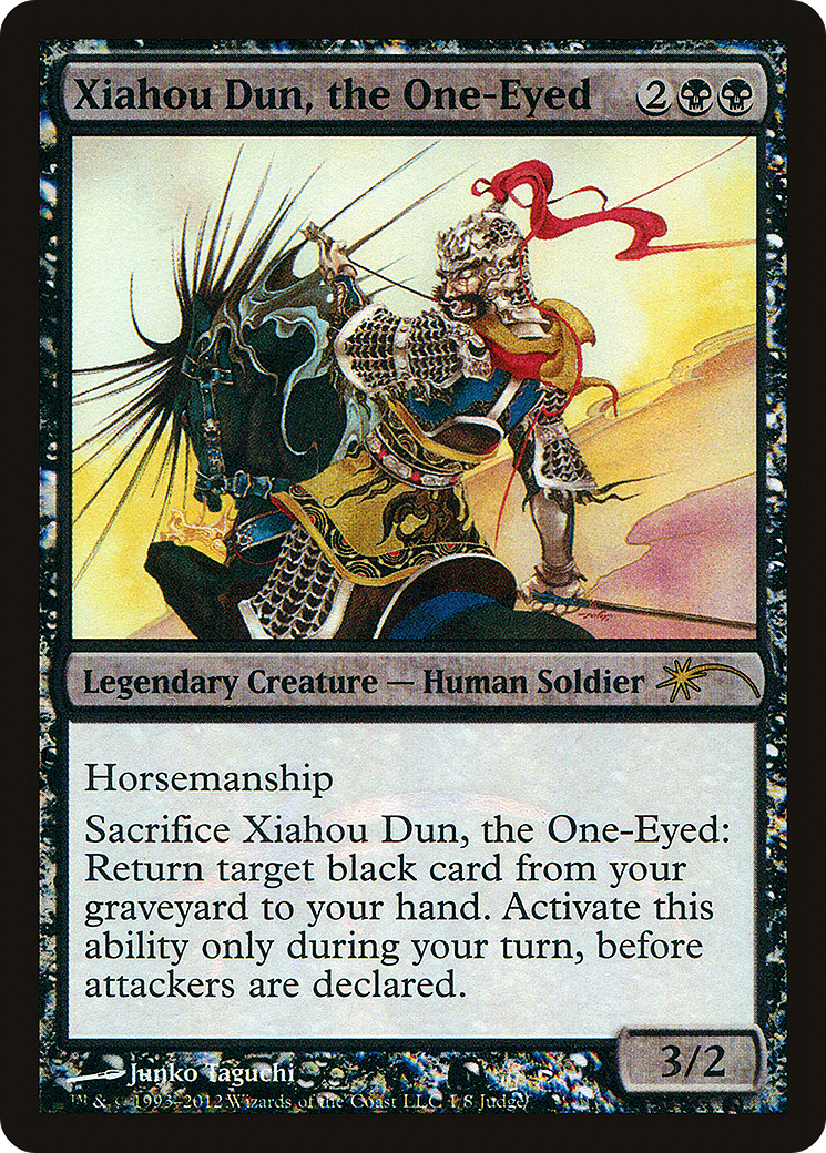 Xiahou Dun, the One-Eyed (JDG-001) [Judge Gift Cards 2012] Foil