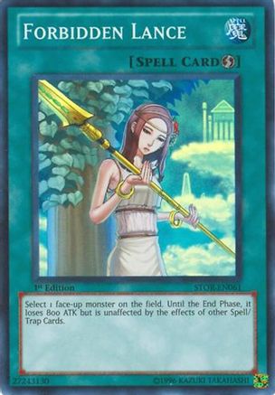 Forbidden Lance (Super Rare) (STOR-EN061) - Storm of Ragnarok Unlimited