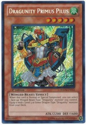 Dragunity Primus Pilus (Secret Rare) (HA04-EN012) - Hidden Arsenal 4 Unlimited