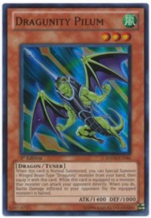 Dragunity Pilum (Super Rare) (HA04-EN046) - Hidden Arsenal 4 Unlimited