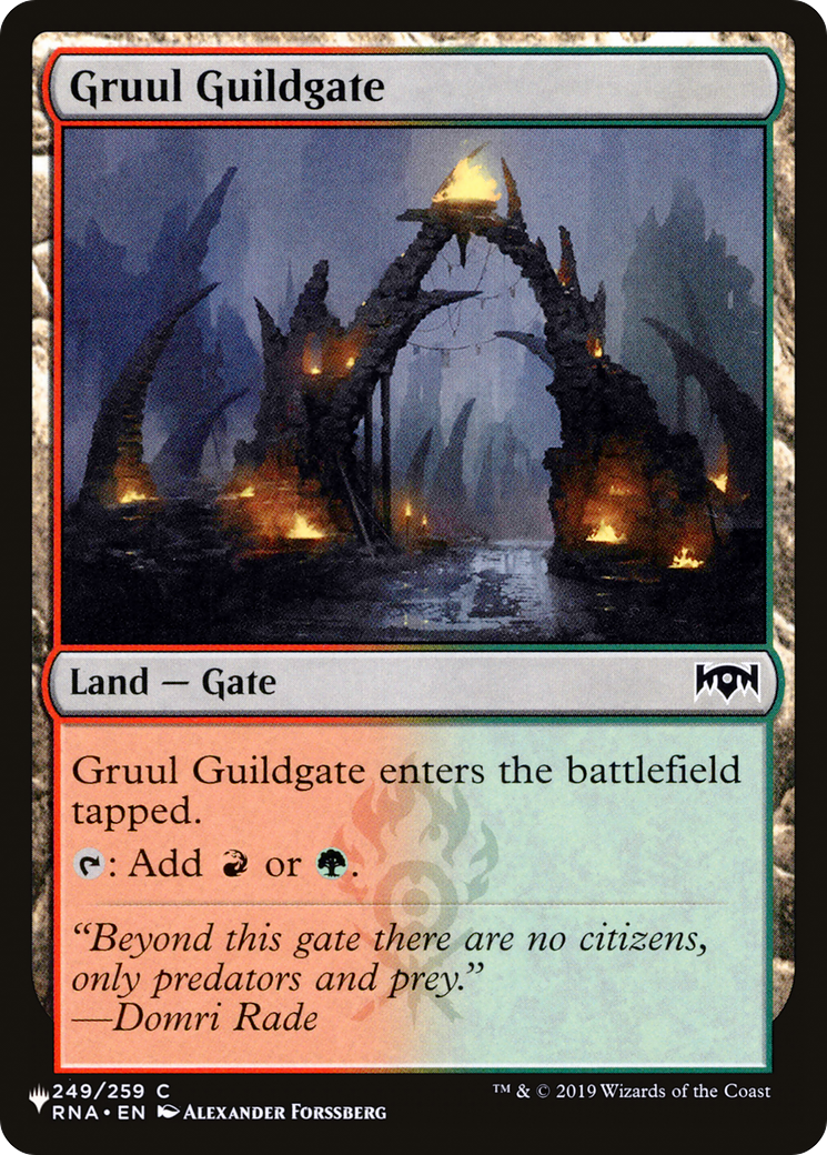 Gruul Guildgate (LIST-249/259) [The List Reprints]