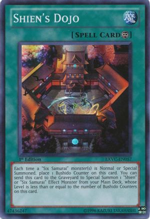 Shien's Dojo (Super Rare) (EXVC-EN057) - Extreme Victory 1st Edition
