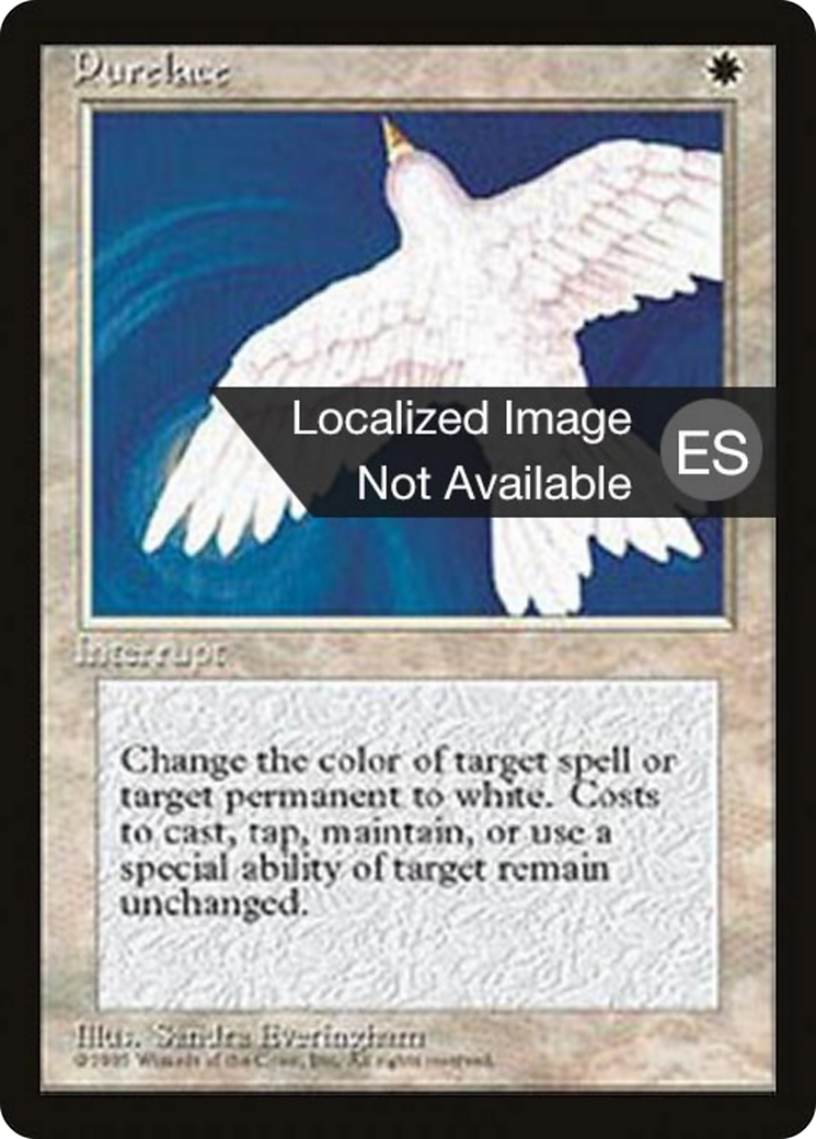 Purelace [Fourth Edition Foreign Black Border]