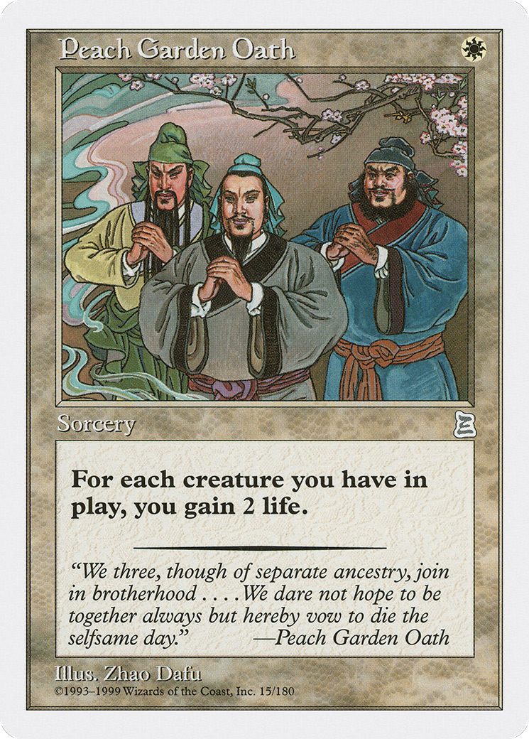Peach Garden Oath (PTK-015) [Portal Three Kingdoms]