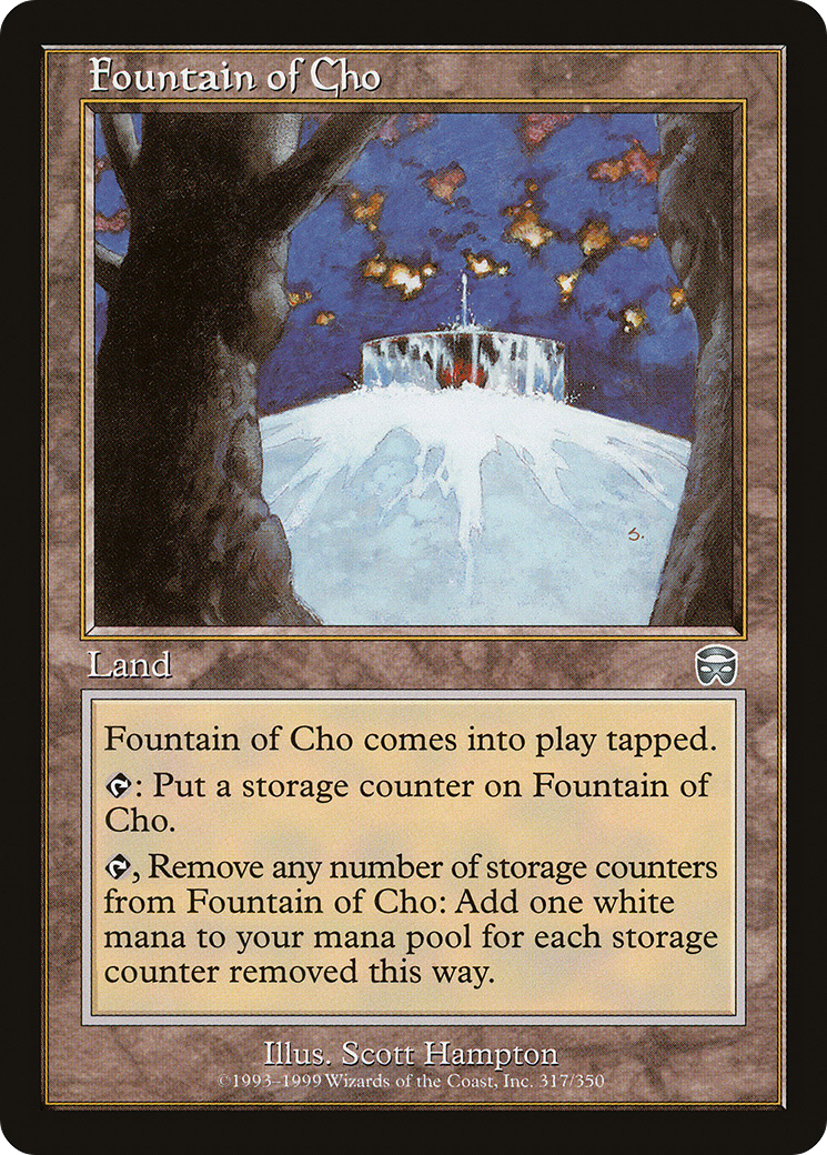 Fountain of Cho (MMQ-317) [Mercadian Masques] Foil