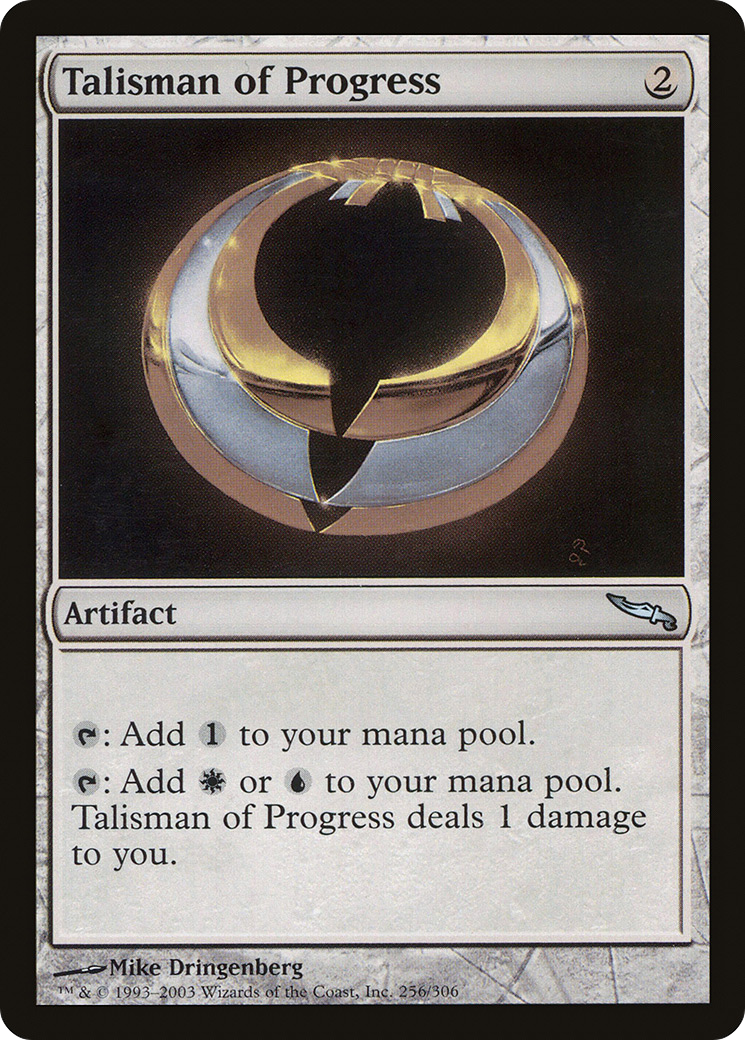 Talisman of Progress (MRD-256) [Mirrodin] Foil