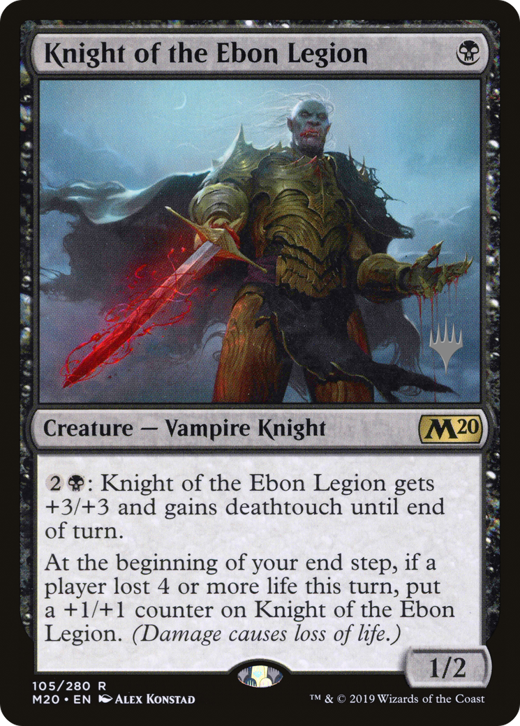 Knight of the Ebon Legion (PPM20-105) [Promo Pack: Core Set 2020 Promos]