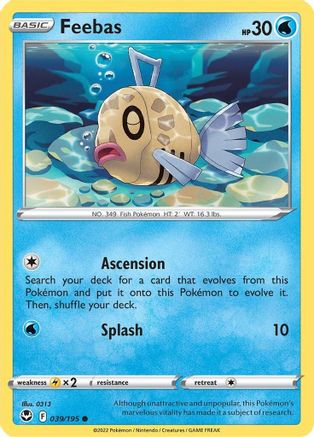 Feebas (039/195) [SWSH12 Silver Tempest] - Common