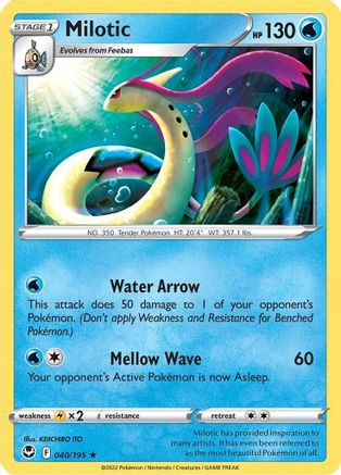Milotic (040/195) [SWSH12 Silver Tempest] - Rare