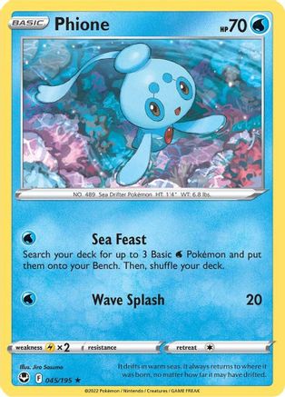 Phione (045/195) [SWSH12 Silver Tempest] - Rare