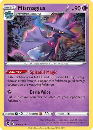 Mismagius (064/195) [SWSH12 Silver Tempest] - Rare