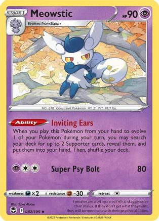 Meowstic (082/195) [SWSH12 Silver Tempest] Reverse Holofoil - Uncommon