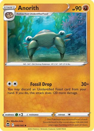 Anorith (095/195) [SWSH12 Silver Tempest] Reverse Holofoil - Uncommon