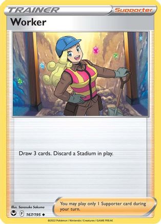 Worker (167/195) [SWSH12 Silver Tempest] Reverse Holofoil - Uncommon