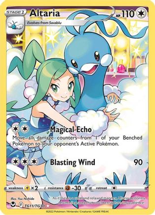 Altaria (TG11/TG30) [SWSH12 Silver Tempest Trainer Gallery] Holofoil - Ultra Rare