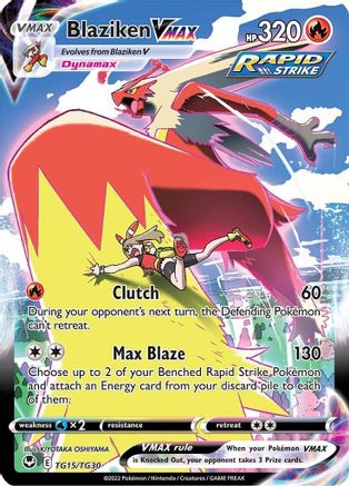 Blaziken VMAX (TG15/TG30) [SWSH12 Silver Tempest Trainer Gallery] Holofoil - Ultra Rare