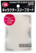 KMC Sleeves - Character Sleeve Guard