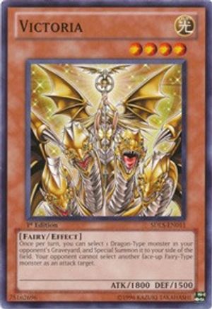 Victoria (Common) (SDLS-EN011) - Structure Deck: Lost Sanctuary 1st Edition