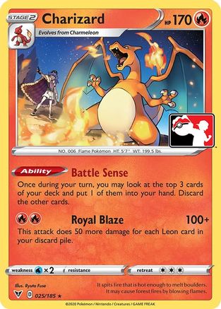 Charizard (25/185) [Prize Pack Series Cards] - Rare