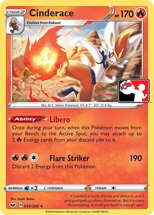 Cinderace (34/202) [Prize Pack Series Cards] - Rare