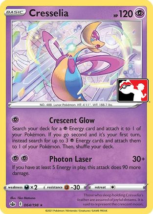 Cresselia (64/198) [Prize Pack Series Cards] - Rare