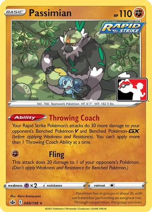 Passimian (88/198) [Prize Pack Series Cards] - Rare
