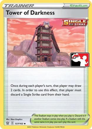 Tower of Darkness (137/163) [Prize Pack Series Cards] - Uncommon
