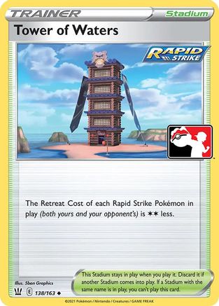 Tower of Waters (138/163) [Prize Pack Series Cards] - Uncommon