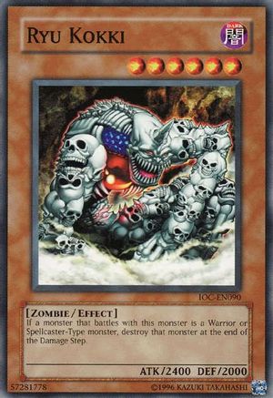 Ryu Kokki (Common) (IOC-EN090) - Invasion of Chaos (Worldwide English) Unlimited
