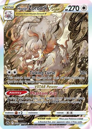 Hisuian Zoroark VSTAR (GG56/GG70) [SWSH Crown Zenith Galarian Gallery] Holofoil - Ultra Rare