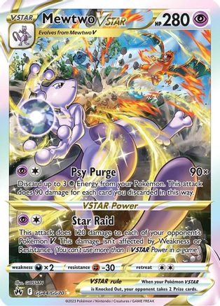 Mewtwo VSTAR (GG44/GG70) [SWSH Crown Zenith Galarian Gallery] Holofoil - Ultra Rare