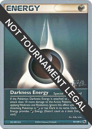 Darkness Energy - 2004 (Tsuguyoshi Yamato) (093/109) [World Championship Decks] - Rare