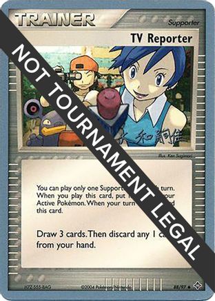 TV Reporter - 2004 (Tsuguyoshi Yamato) (088/97) [World Championship Decks] - Uncommon