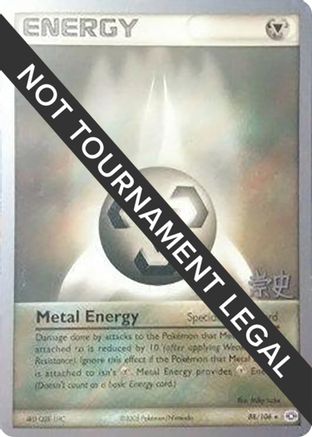 Metal Energy - 2005 (Takashi Yoneda) (088/106) [World Championship Decks] - Rare