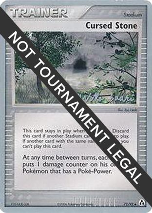 Cursed Stone - 2006 (Miska Saari) (072/92) [World Championship Decks] - Uncommon