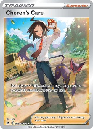 Cheren's Care (GG58/GG70) [SWSH Crown Zenith Galarian Gallery] Holofoil - Ultra Rare