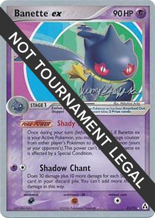 Banette ex - 2007 (Jeremy Scharff-Kim) (085/92) [World Championship Decks] - Rare